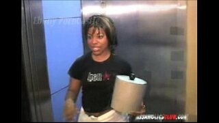 Runnin vlaka na Watergirl