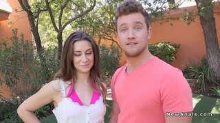 ���ோடி, குத செக்ஸ் கொல்லைப்புற