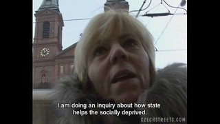 צ &#039;כית רחובות - ג&#039; יטקה