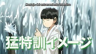 ���ያጋጥሙን 100