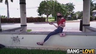 بنگ بس - Jessae Rosae